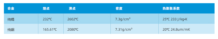 詳情頁(yè)2_08